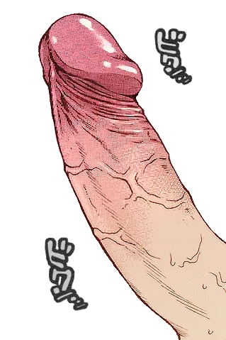 penis