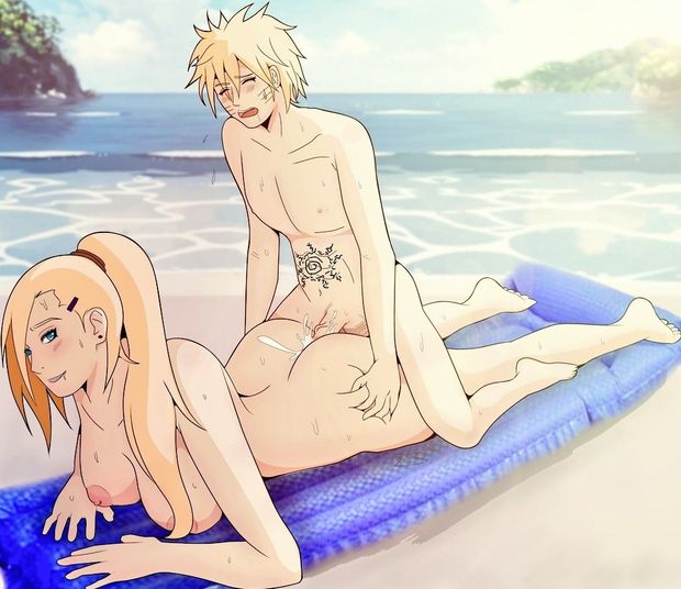 Ino