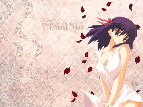 Innocent Sakura Matou (Fate Stay Night)