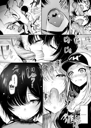 [Ichimatsu] Nighttime Sleepover Friends