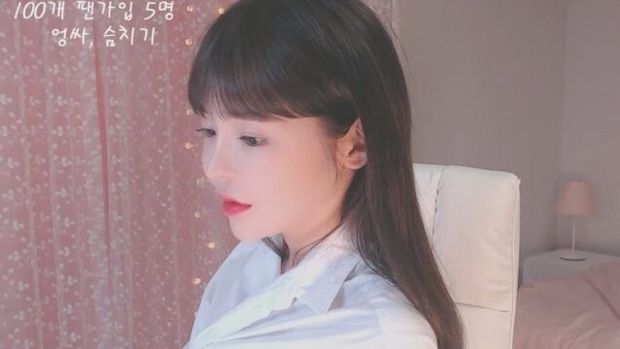 KOREAN BJ
