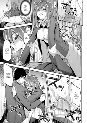 [Ichinose Land] Puberty Stuff