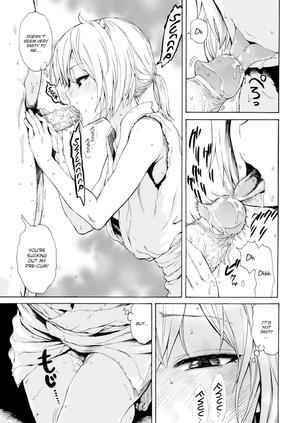 [Ishikawa Shisuke] Ogre Ch!ld