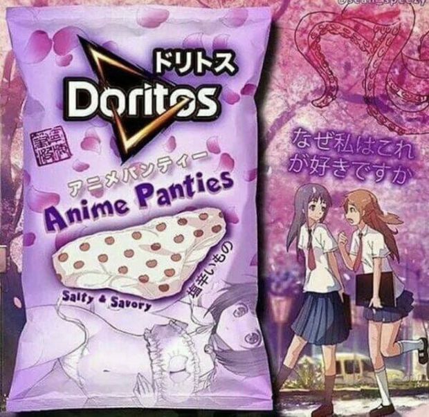 Gimme