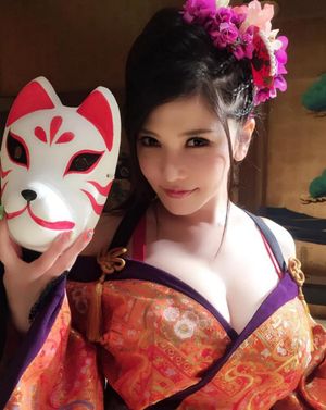Japanese cosplay amateur