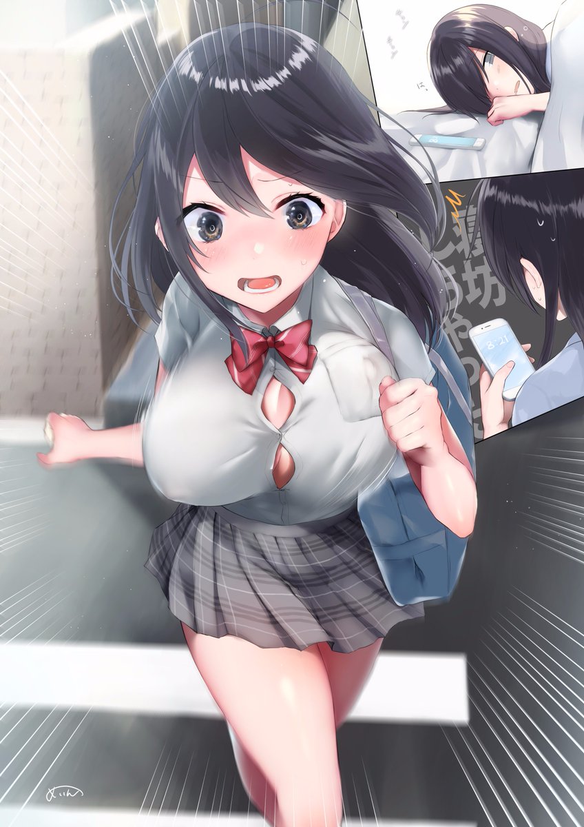 mmm