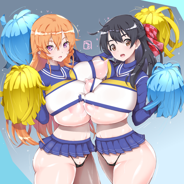 mmm