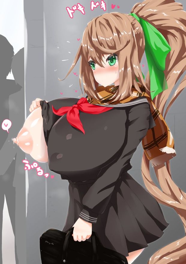 mmm