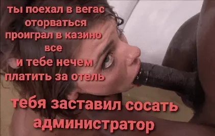Сисси приключения