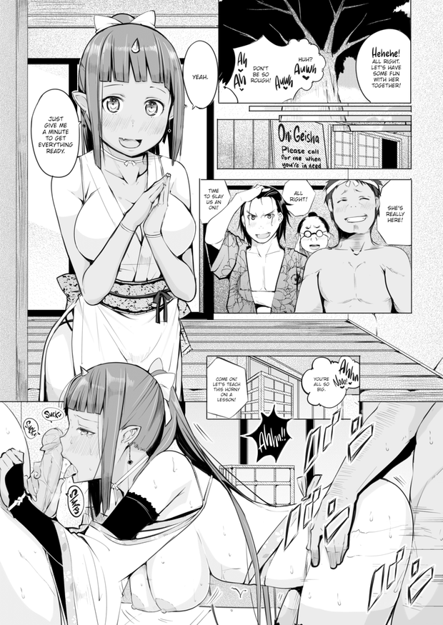 [Kisen] Crying Villager