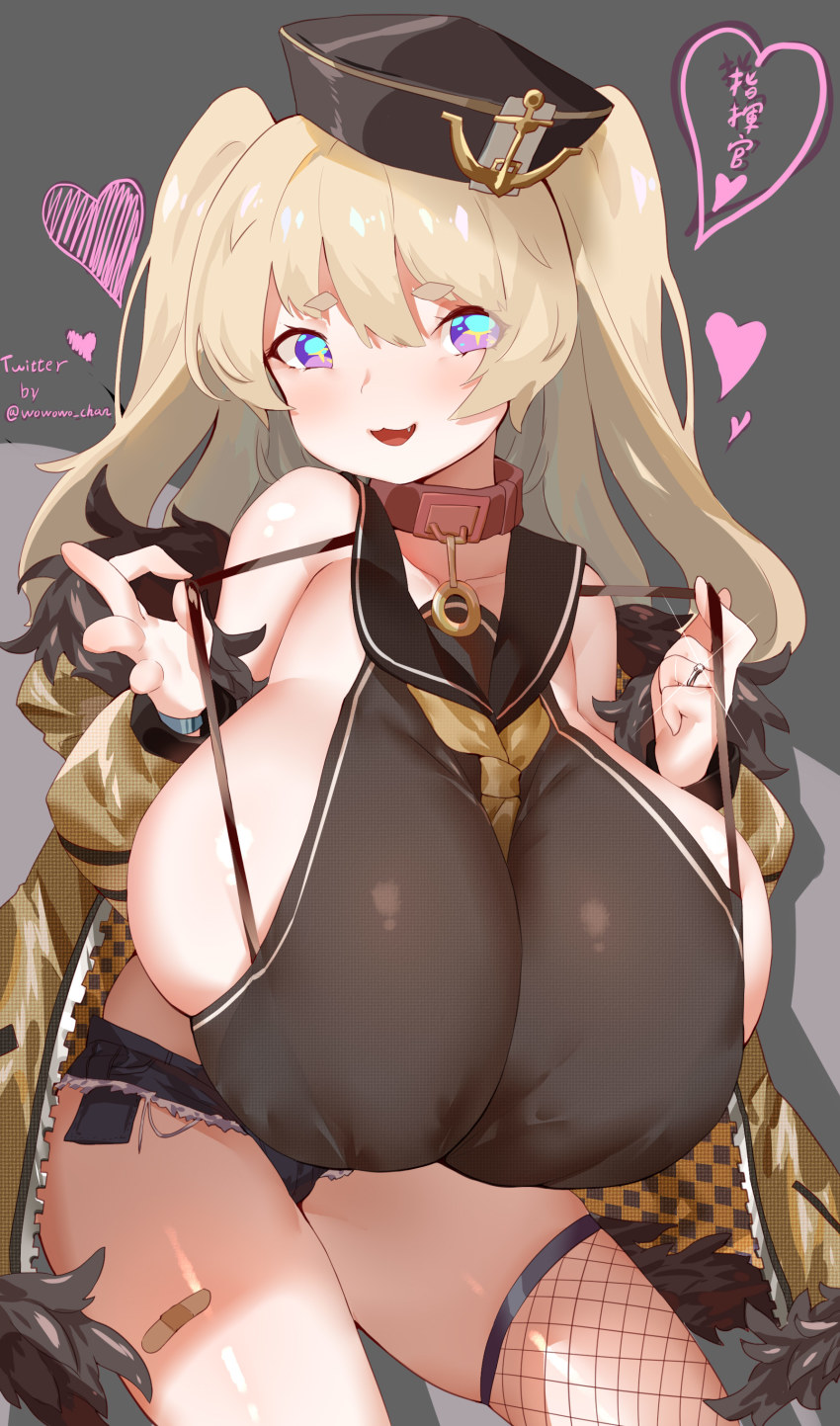 mmm