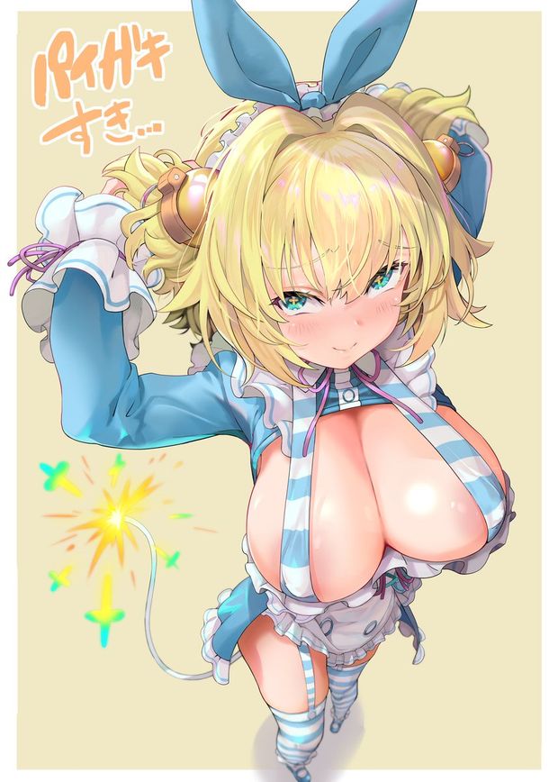 mmm