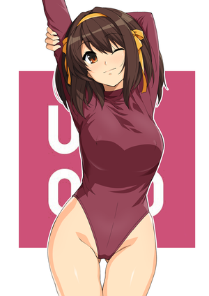 suzumiya haruhi