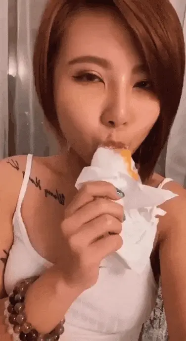 She need a dick