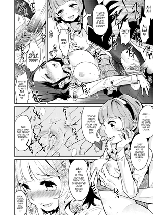 [Makio] The Secret Library Committee