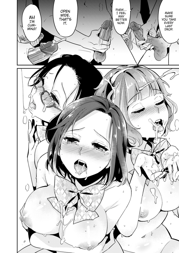 [Makio] The Secret Library Committee