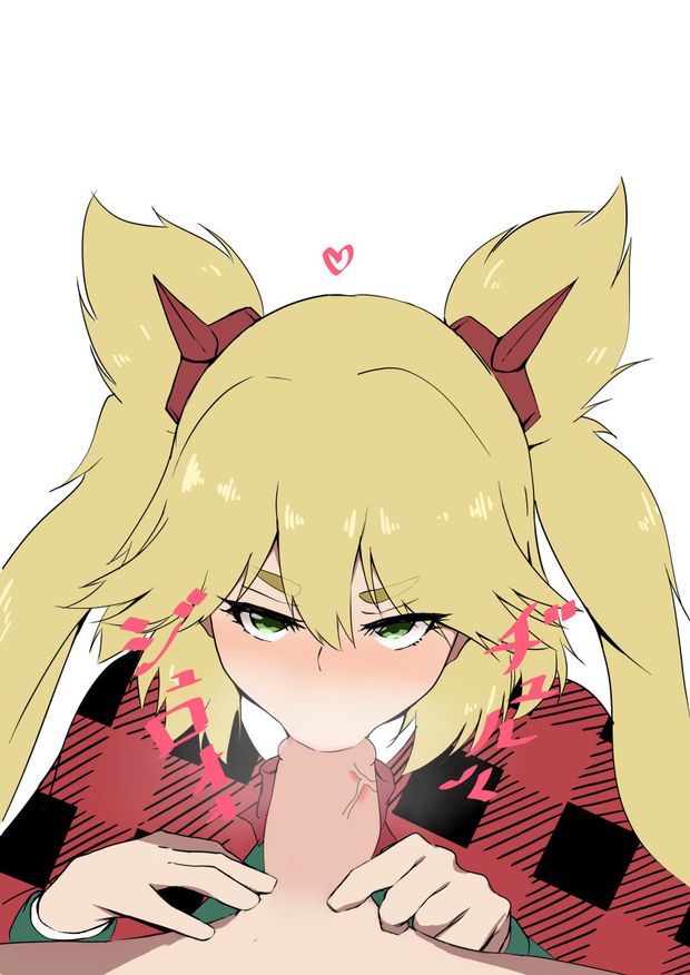 burn the witch