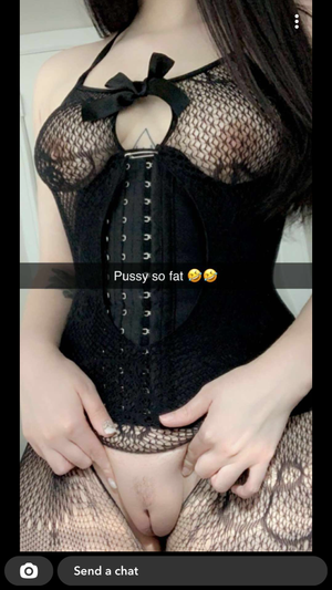 Fatass tasty Pussy