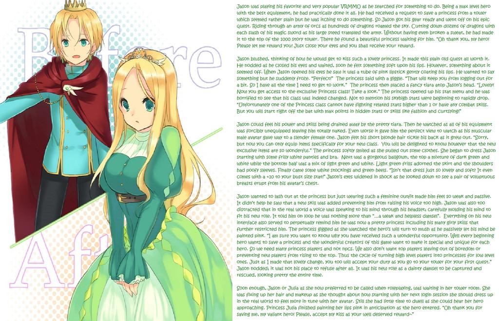 TG Princess Caption