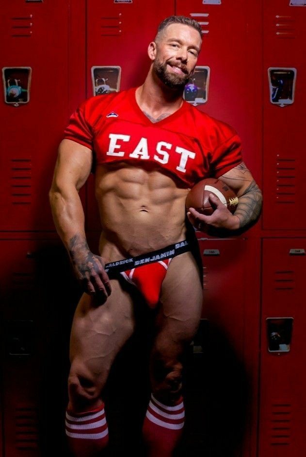 Hot dude with bulge