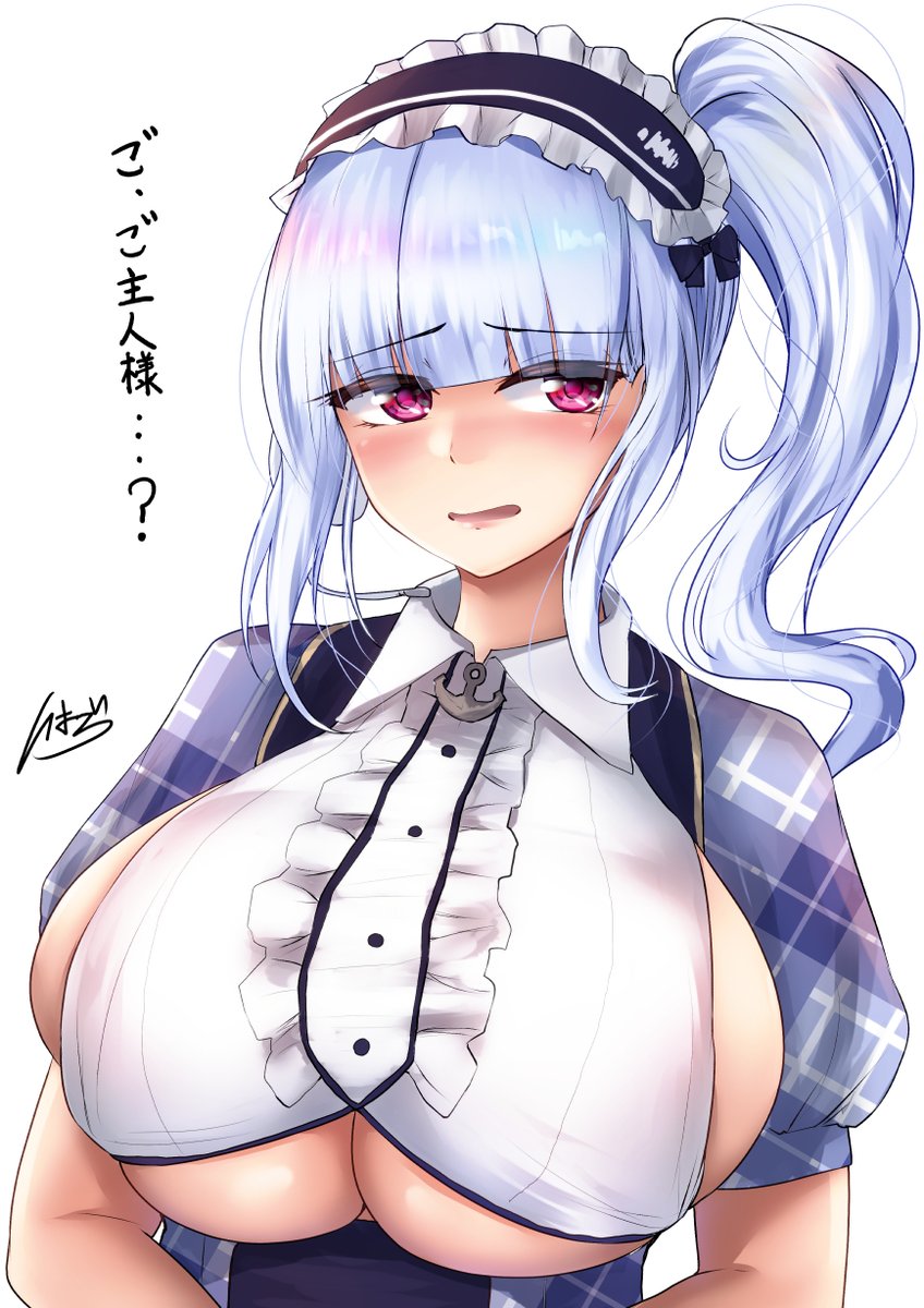 mmm