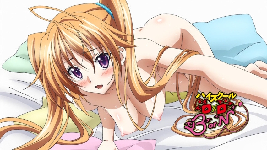 Irina waiting screen