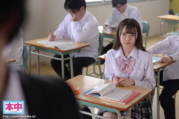 ichika matsumoto