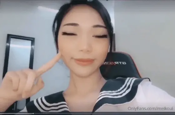 Mei koui