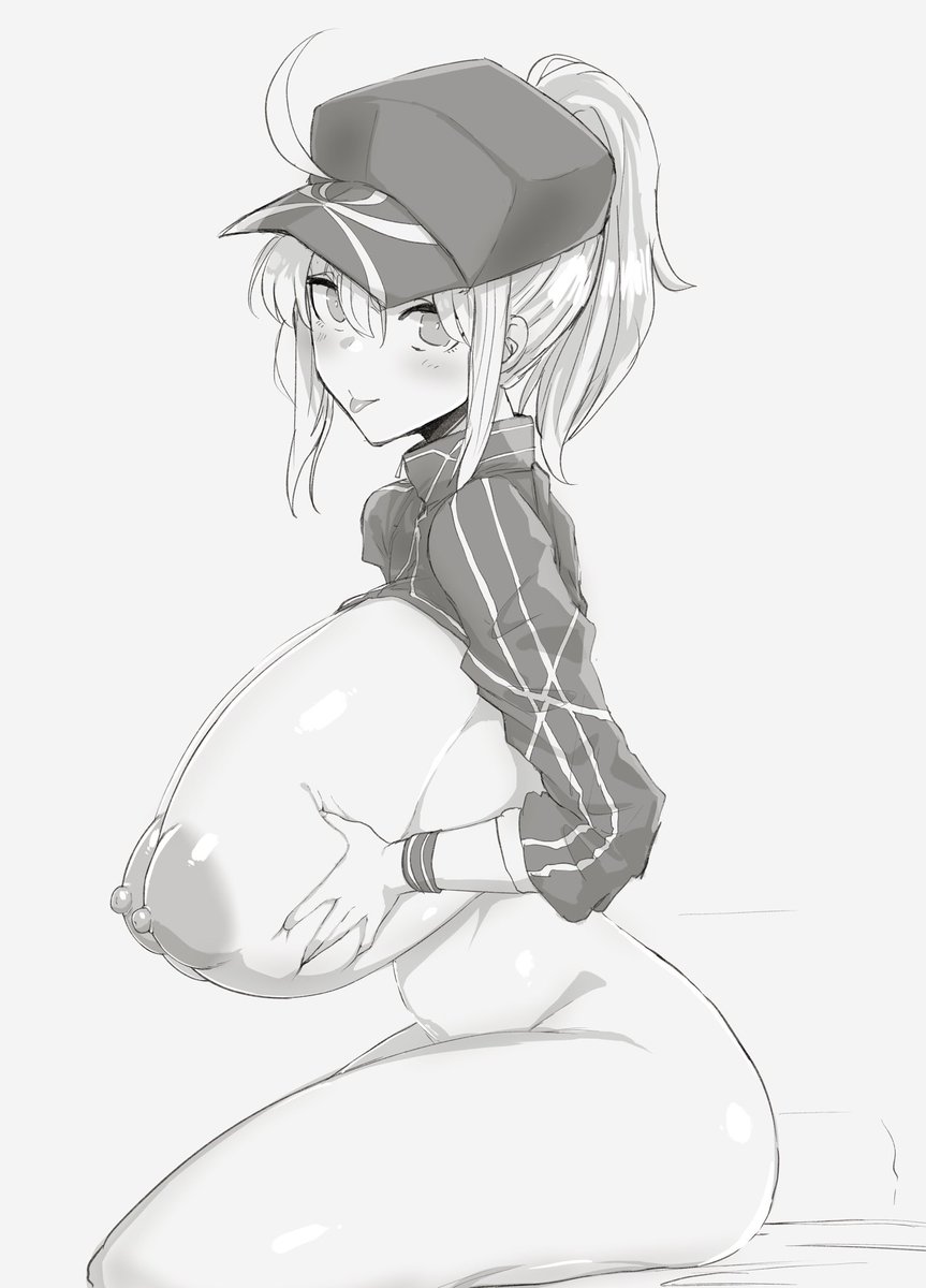 mmm