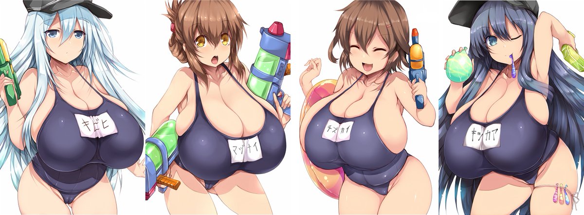 mmm