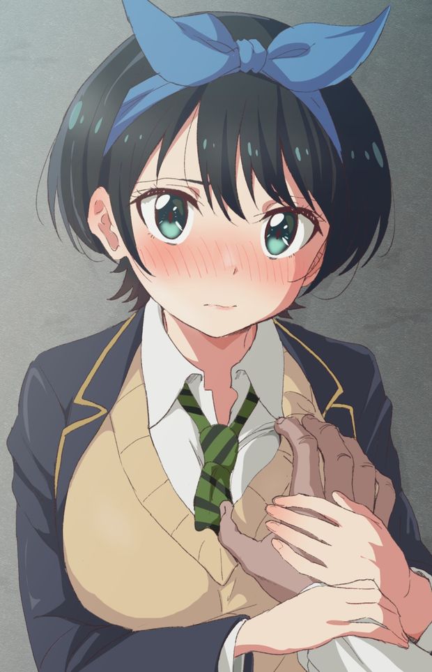 ruka