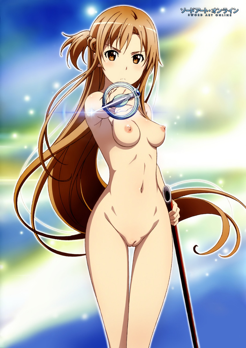 Asuna Yuuki