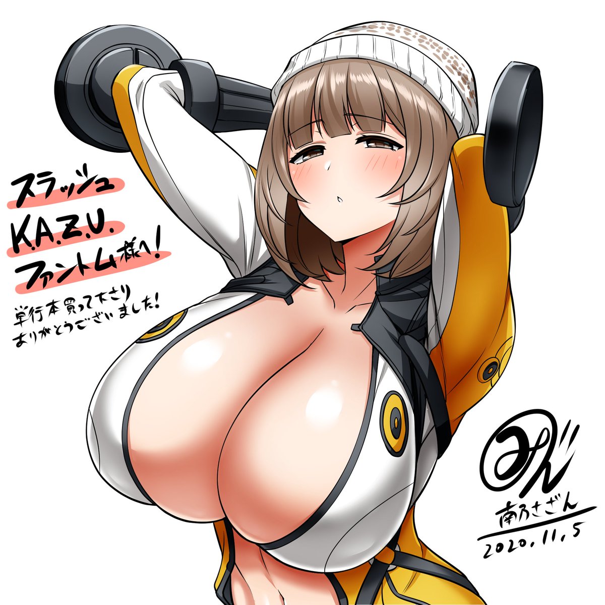 mmm