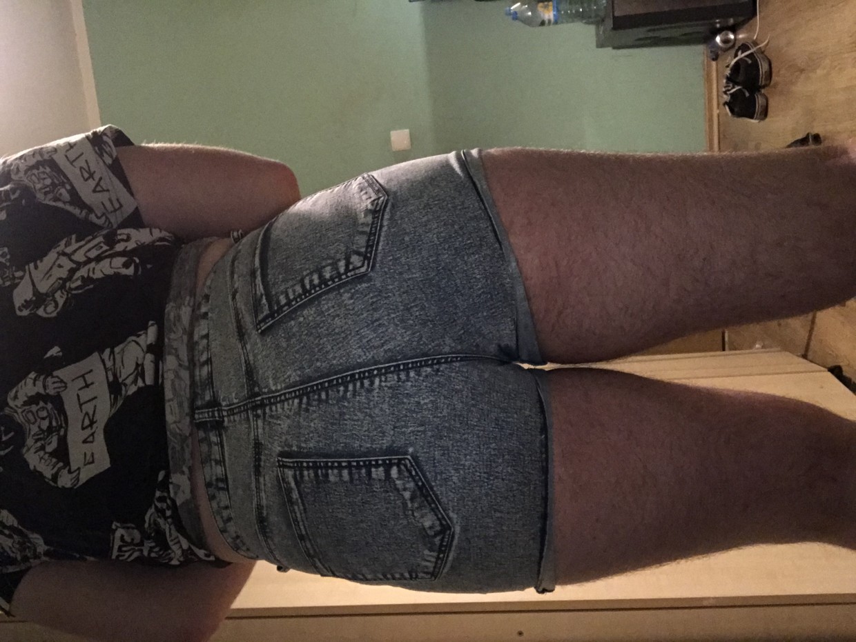 My ass