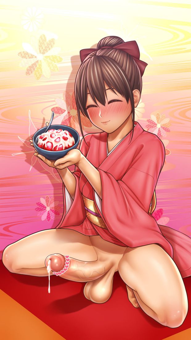 Futa meal cum