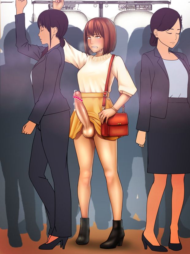 Futa train boner