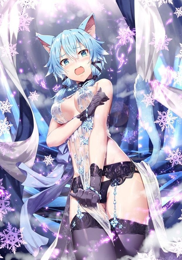 Sinon