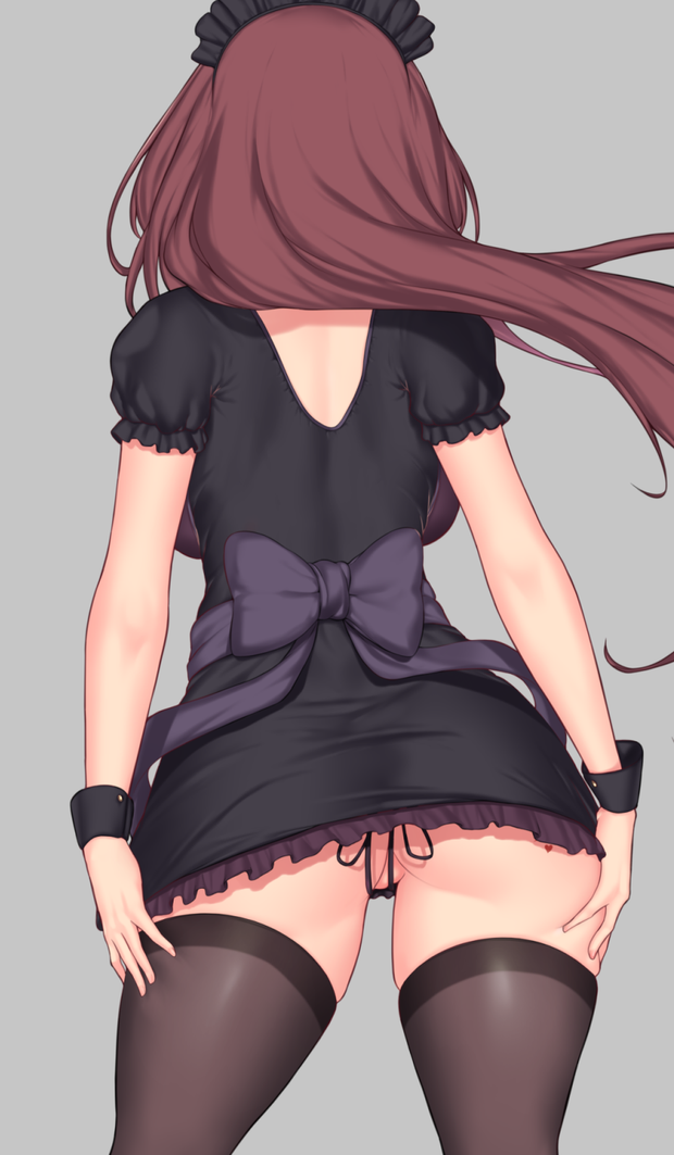 scathach
