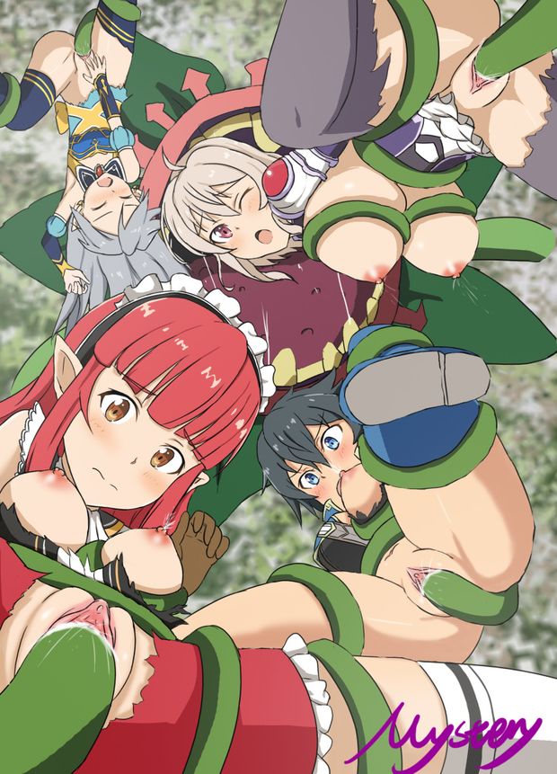 SAO