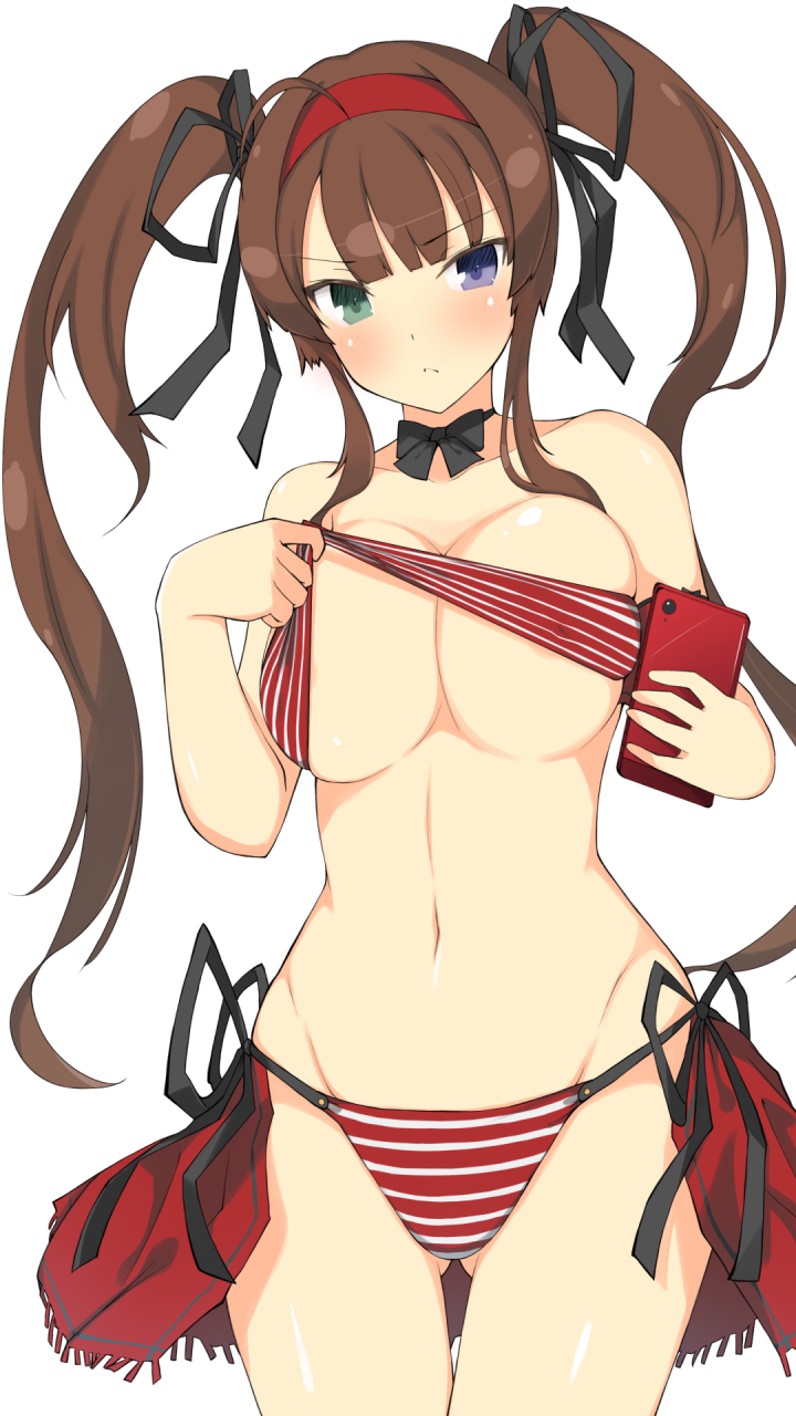 ryoubi