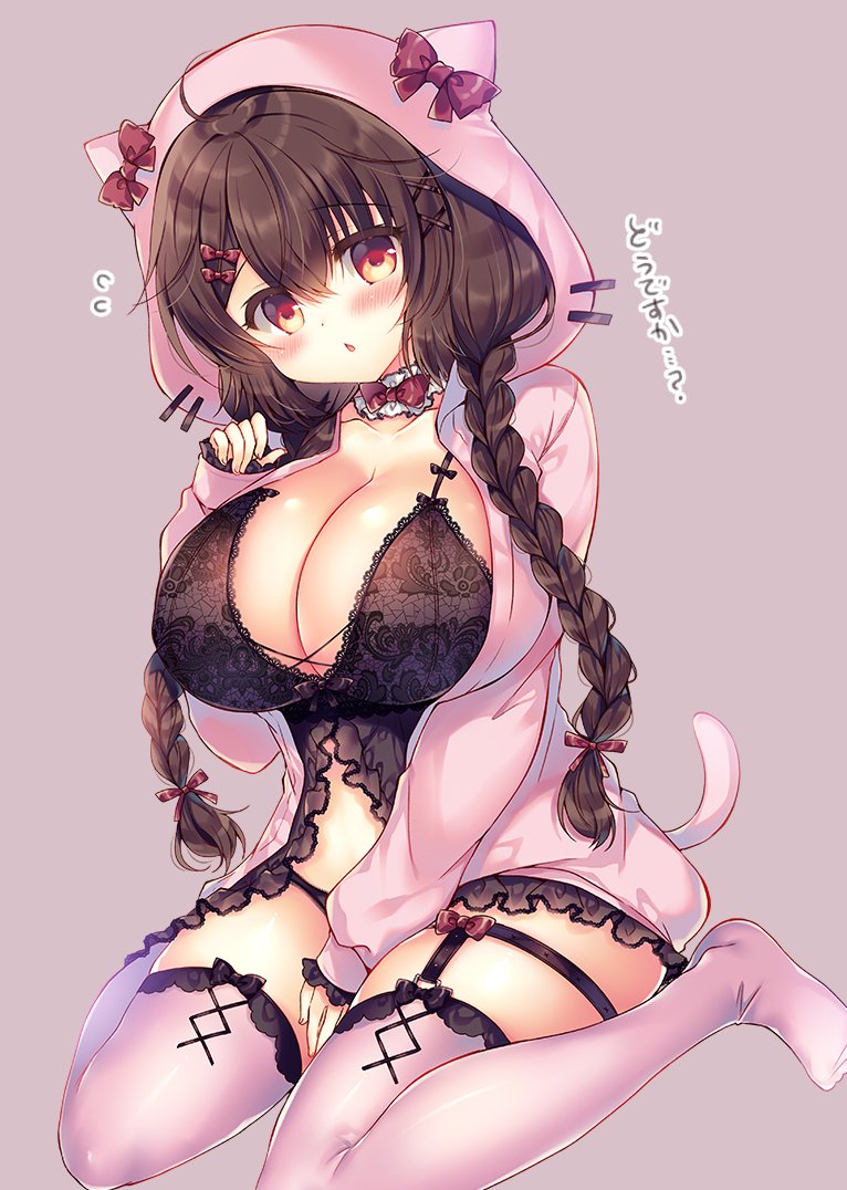 mmm