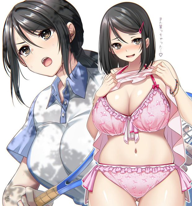 mmm