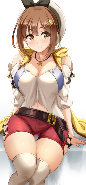 Reisalin Stout (Atelier)