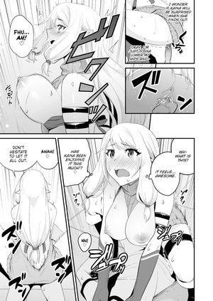 [Noragami Souta] Crossbreeding Work!