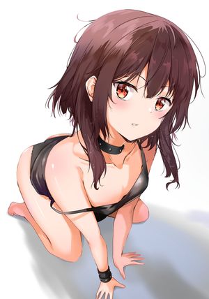 megumin