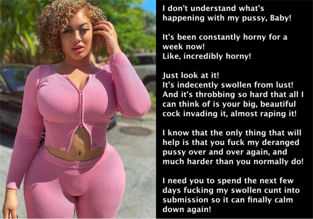 Out of control lust