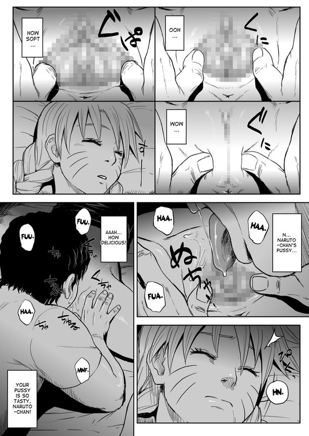 Better wake up fast