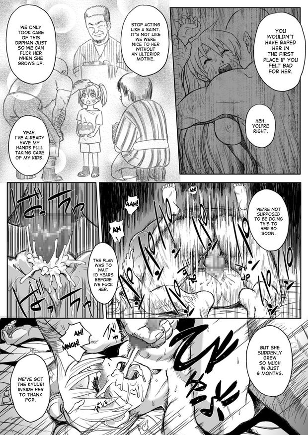 Naruto cream pie and mounth