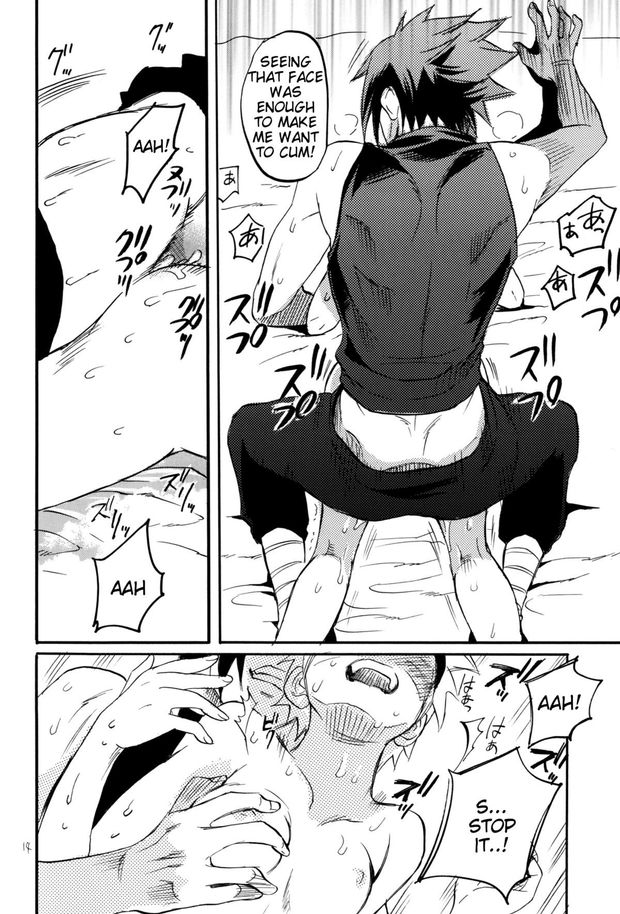 Sasuke wants to cum
