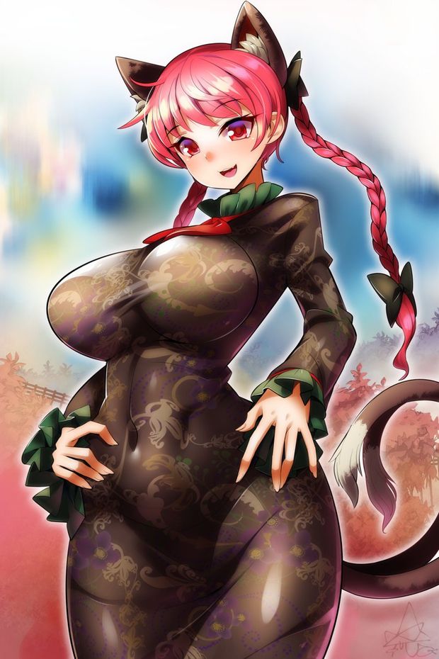 mmm